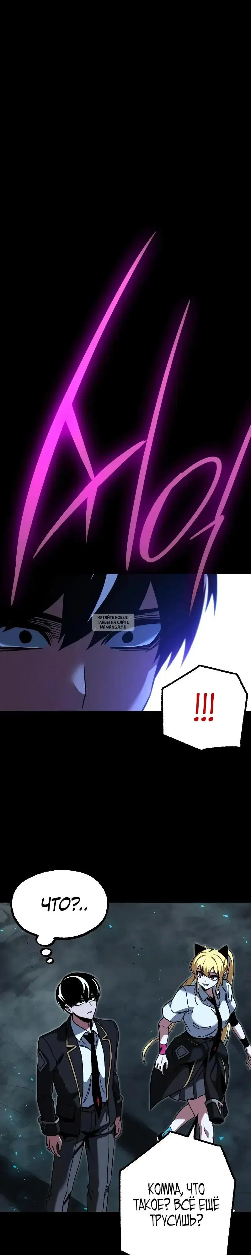 Page 41.000
