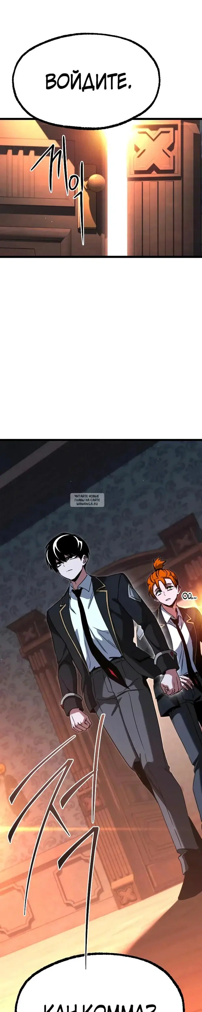 Page 41.000