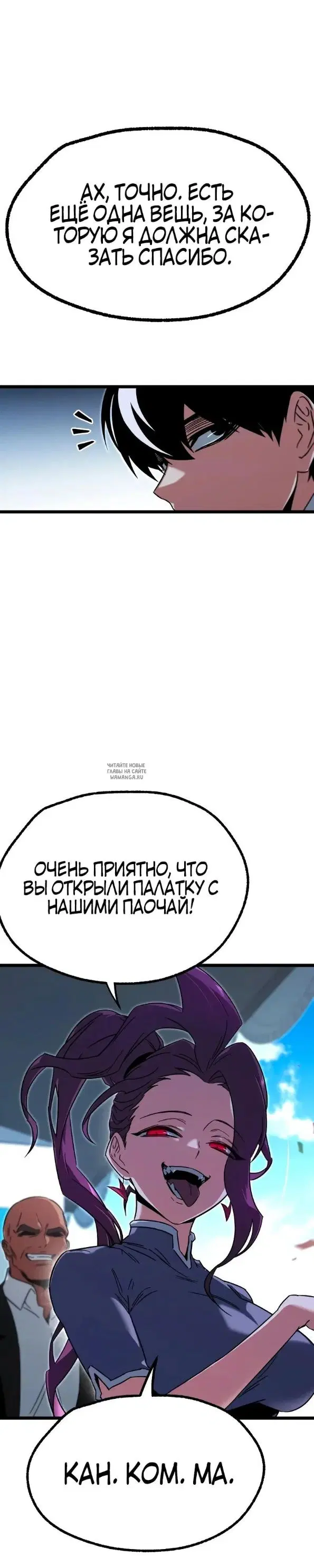 Page 41.000
