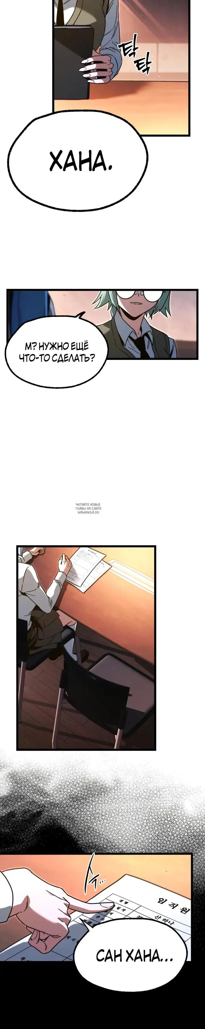 Page 41.000