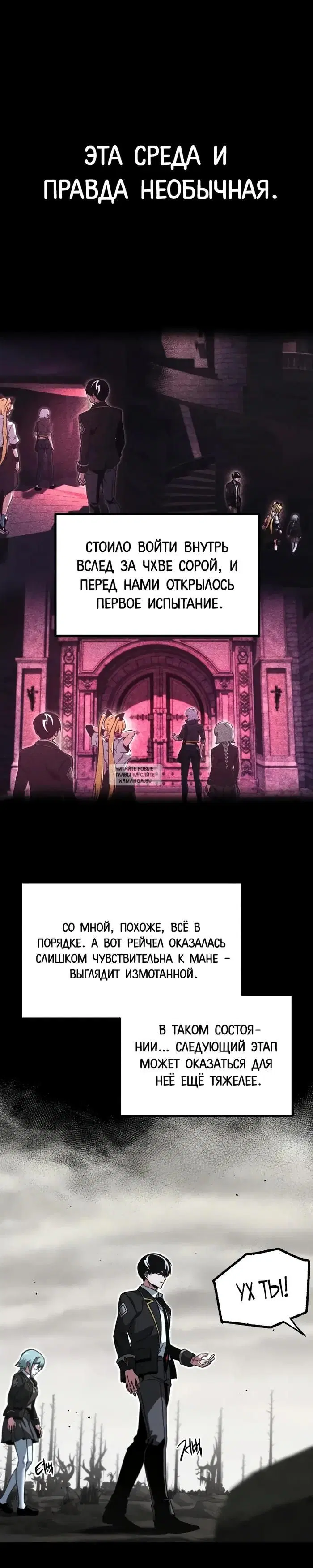Page 41.000