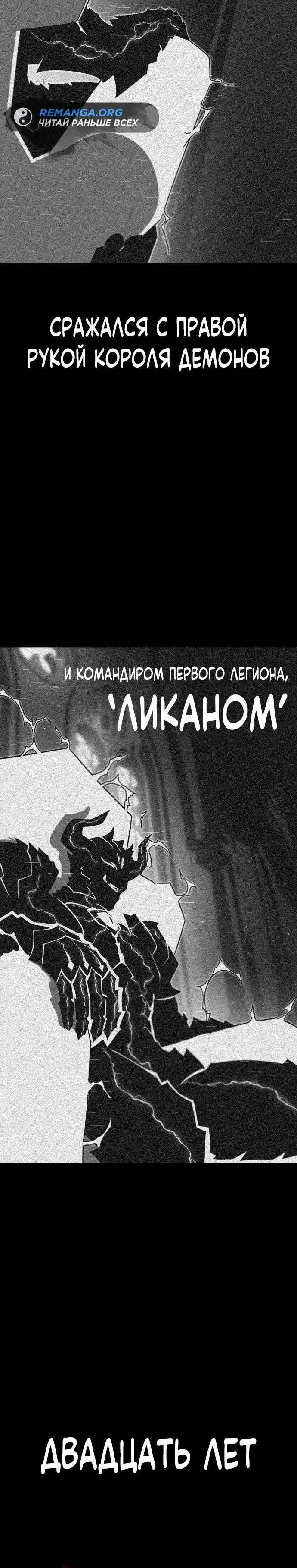 Page 4.002