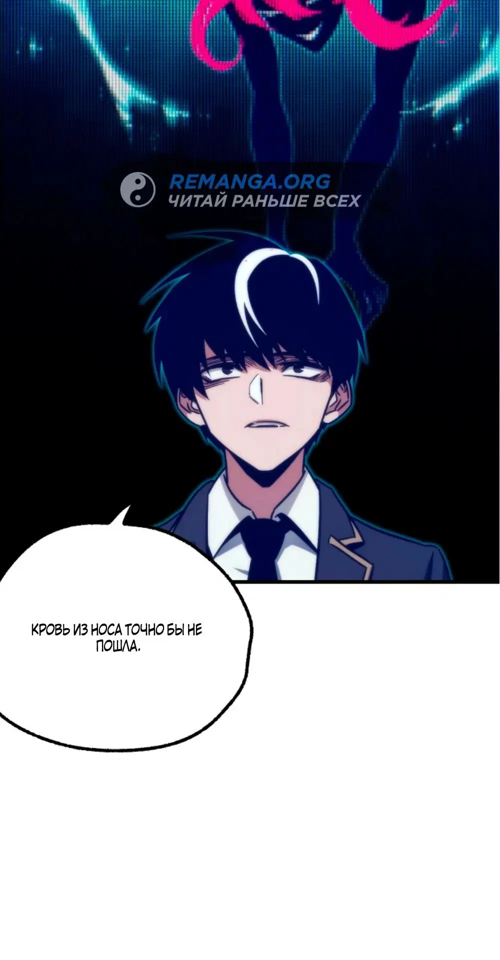 Page 4.003