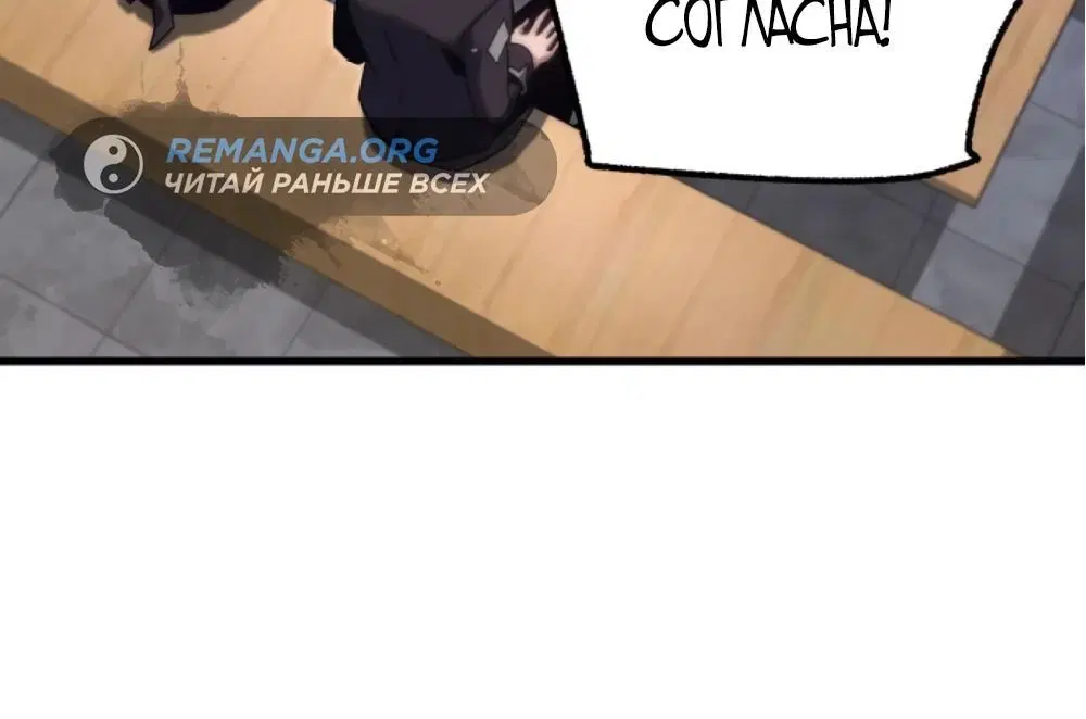 Page 4.003