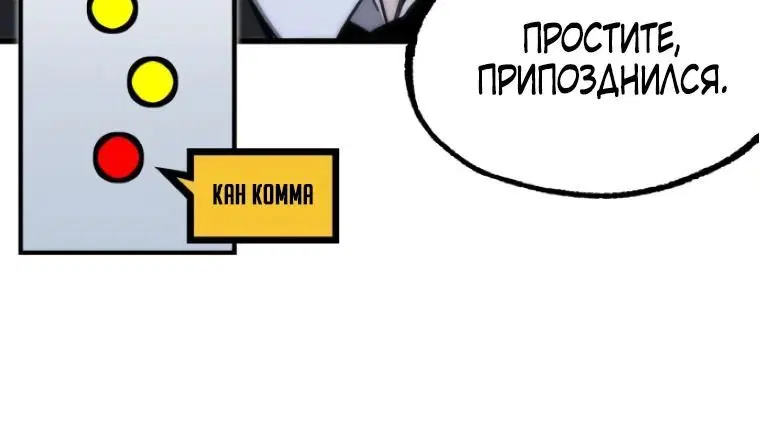 Page 4.003