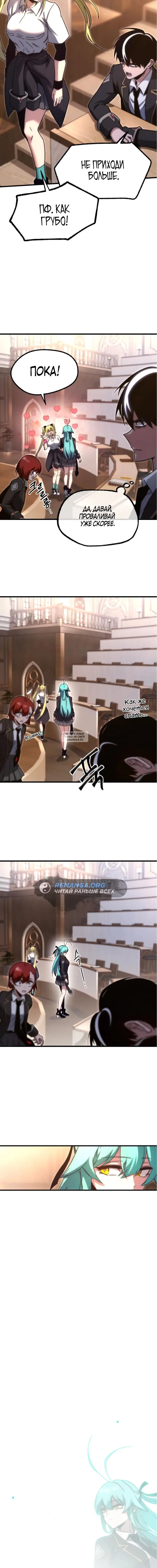 Page 4.001
