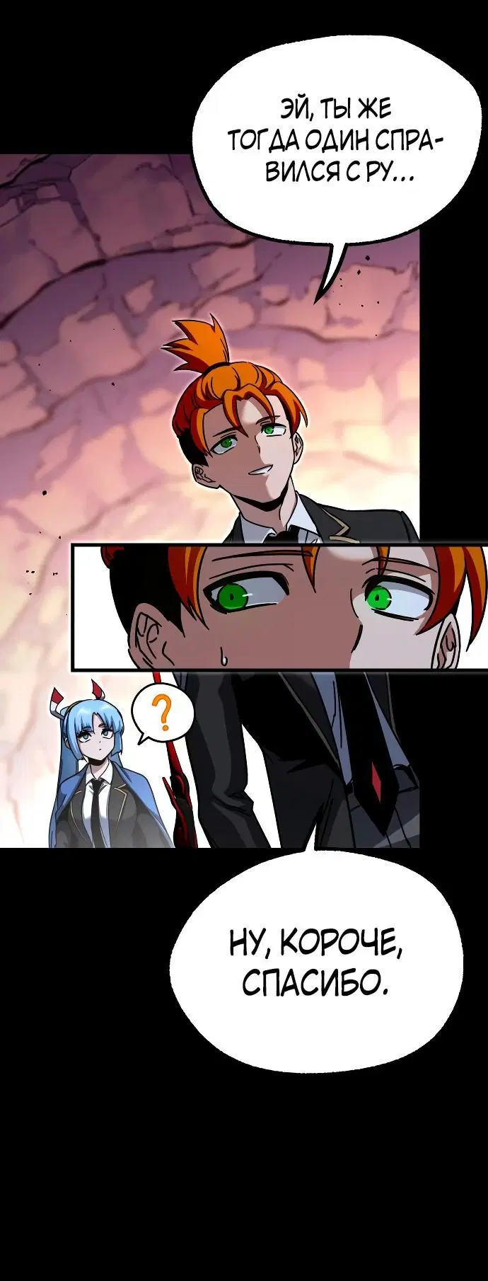 Page 4.002