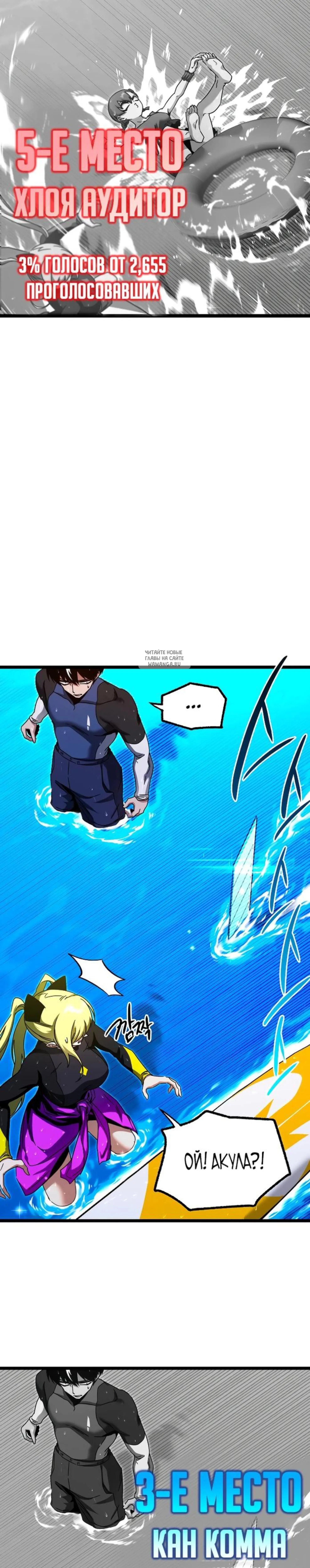 Page 4.001