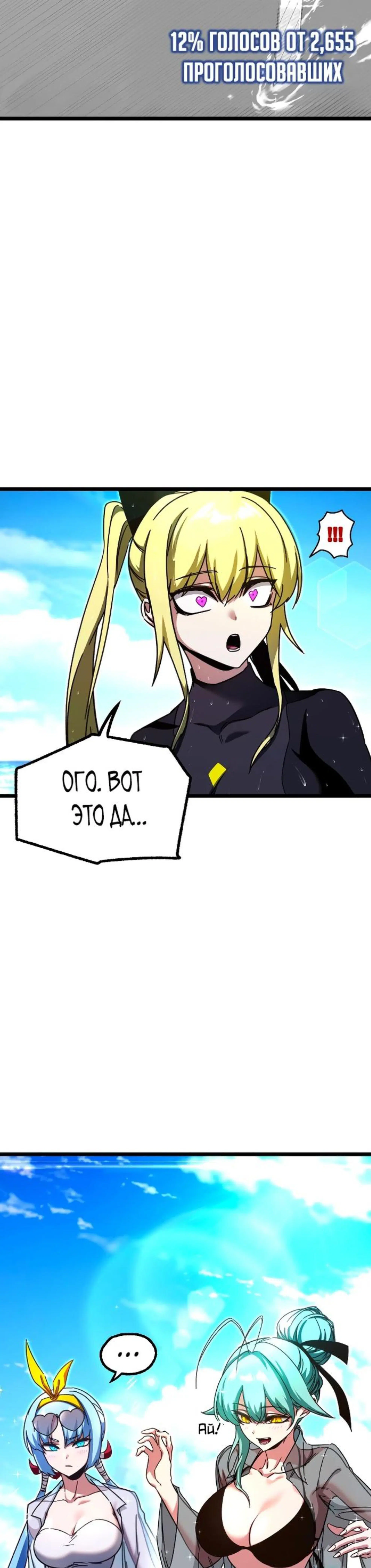 Page 4.002