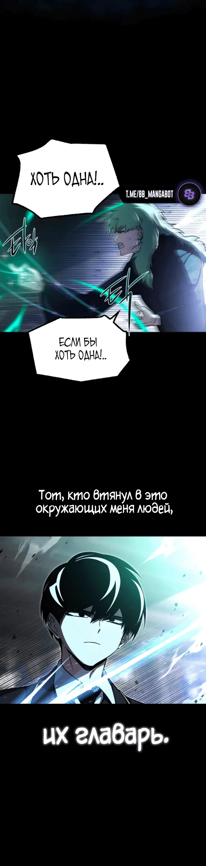 Page 4.001