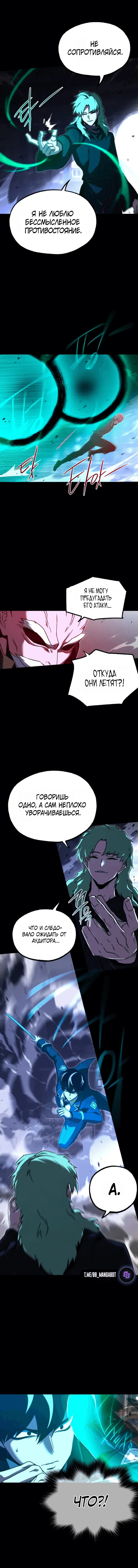 Page 4.001