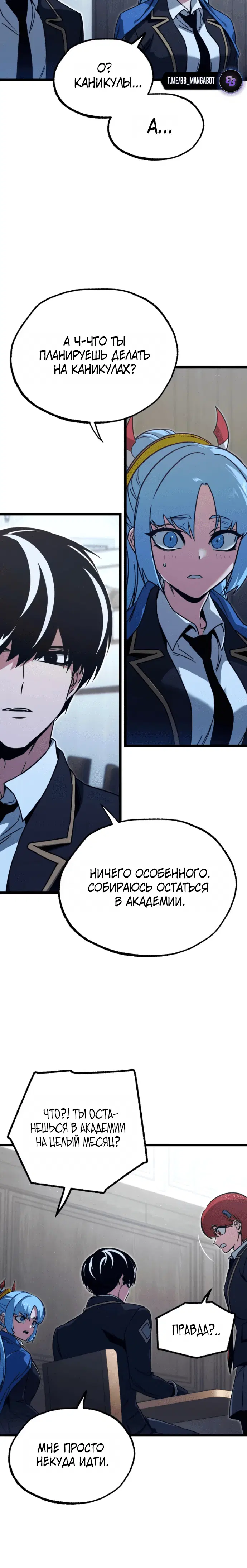 Page 4.001