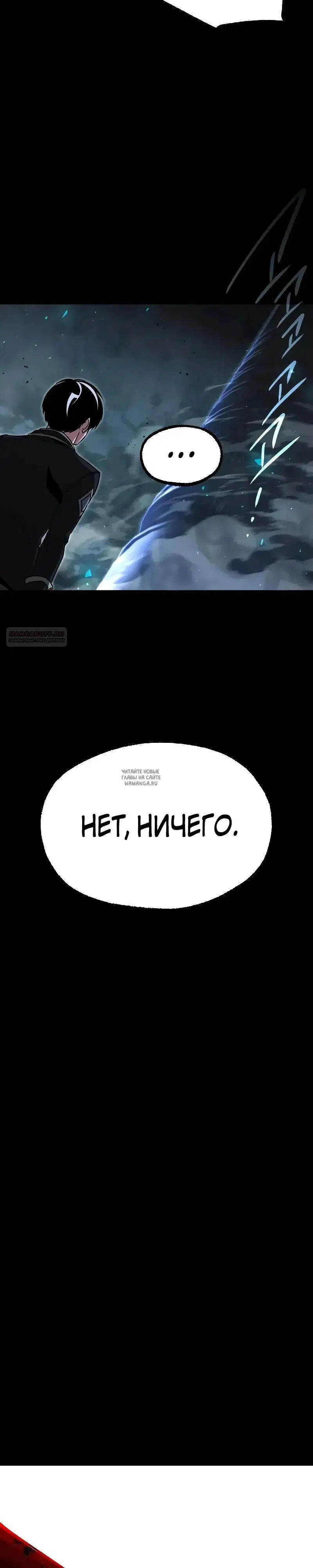 Page 42.000