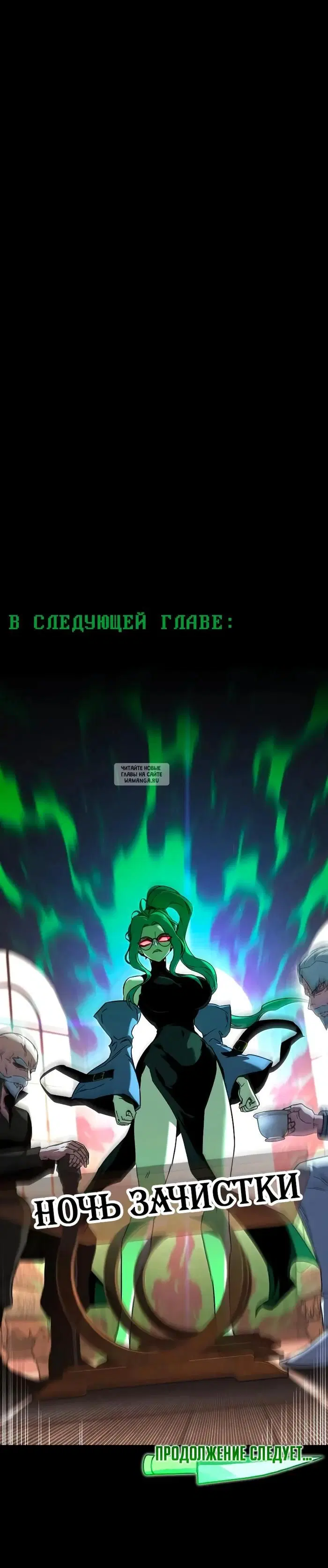 Page 42.000