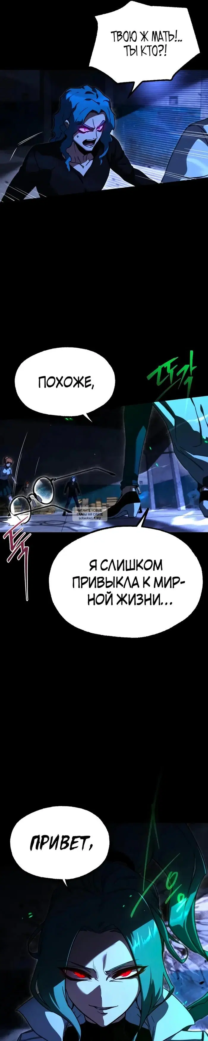 Page 42.000