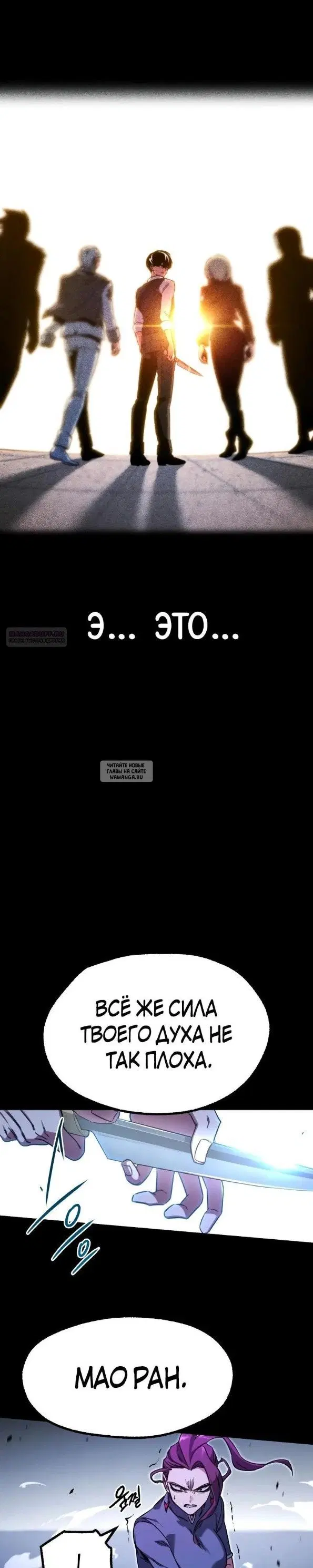 Page 42.000
