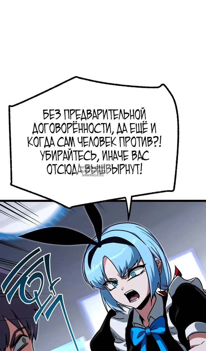 Page 42.000