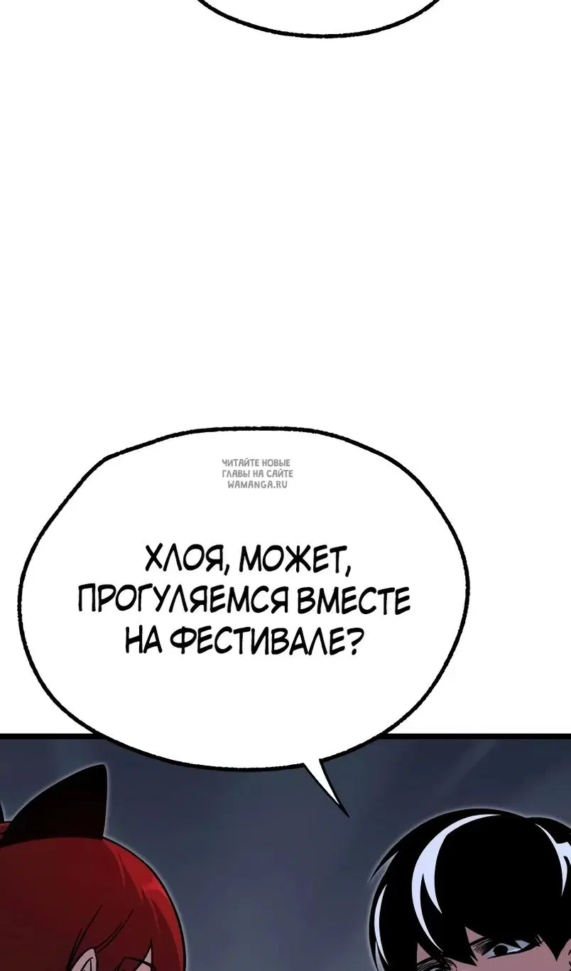 Page 42.000