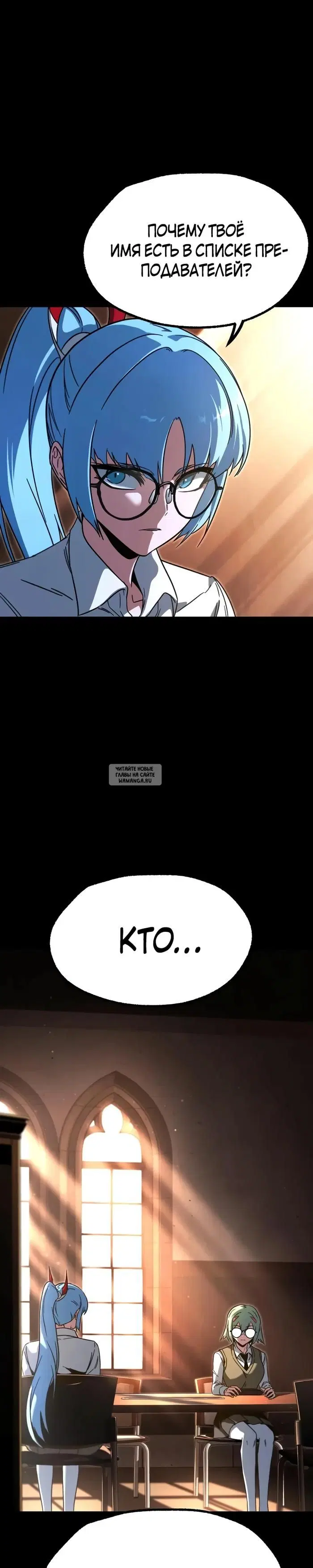 Page 42.000
