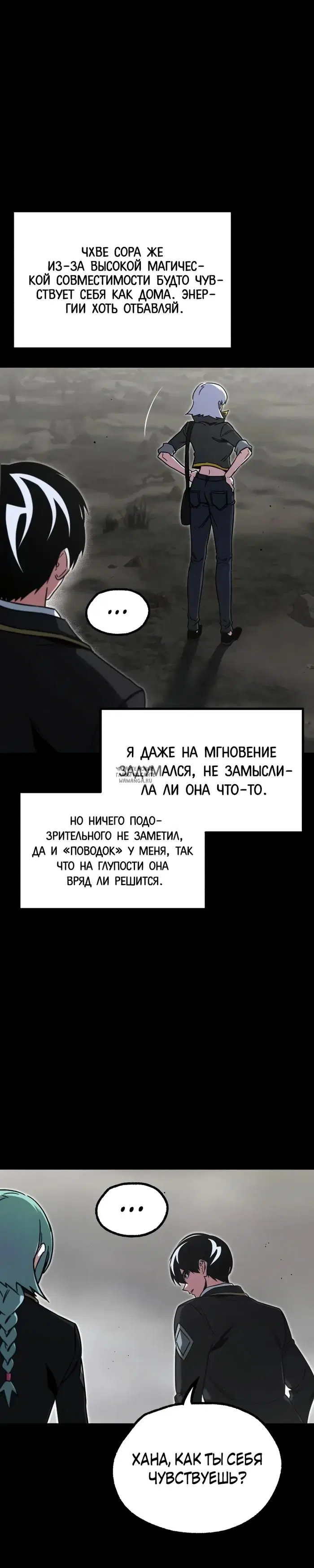 Page 42.000
