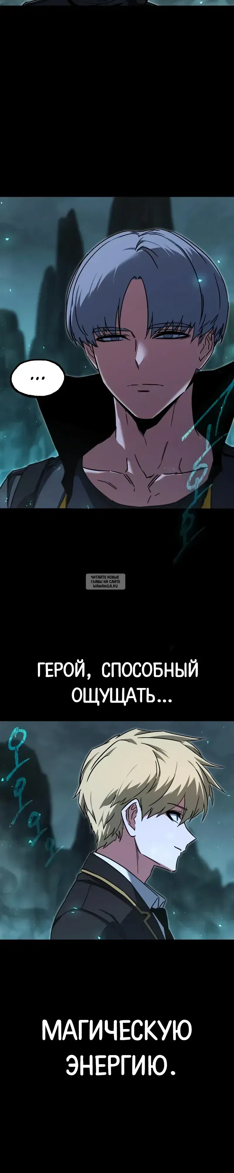 Page 42.000