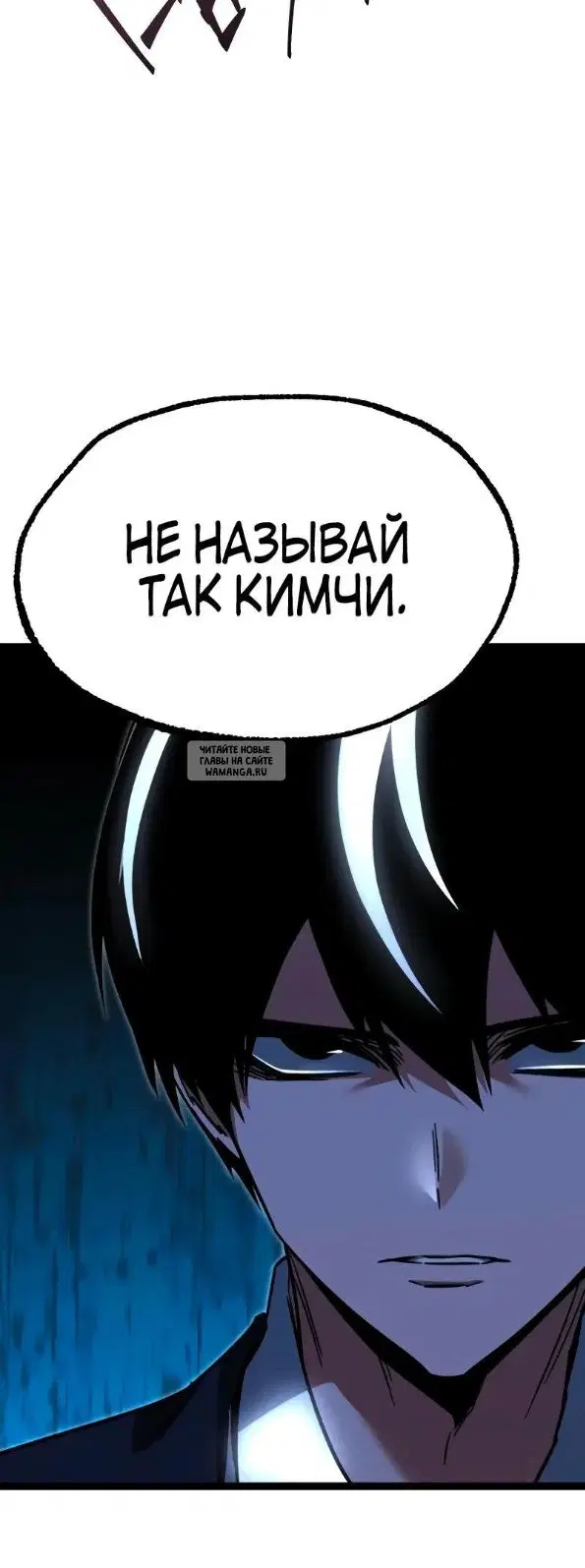 Page 43.000