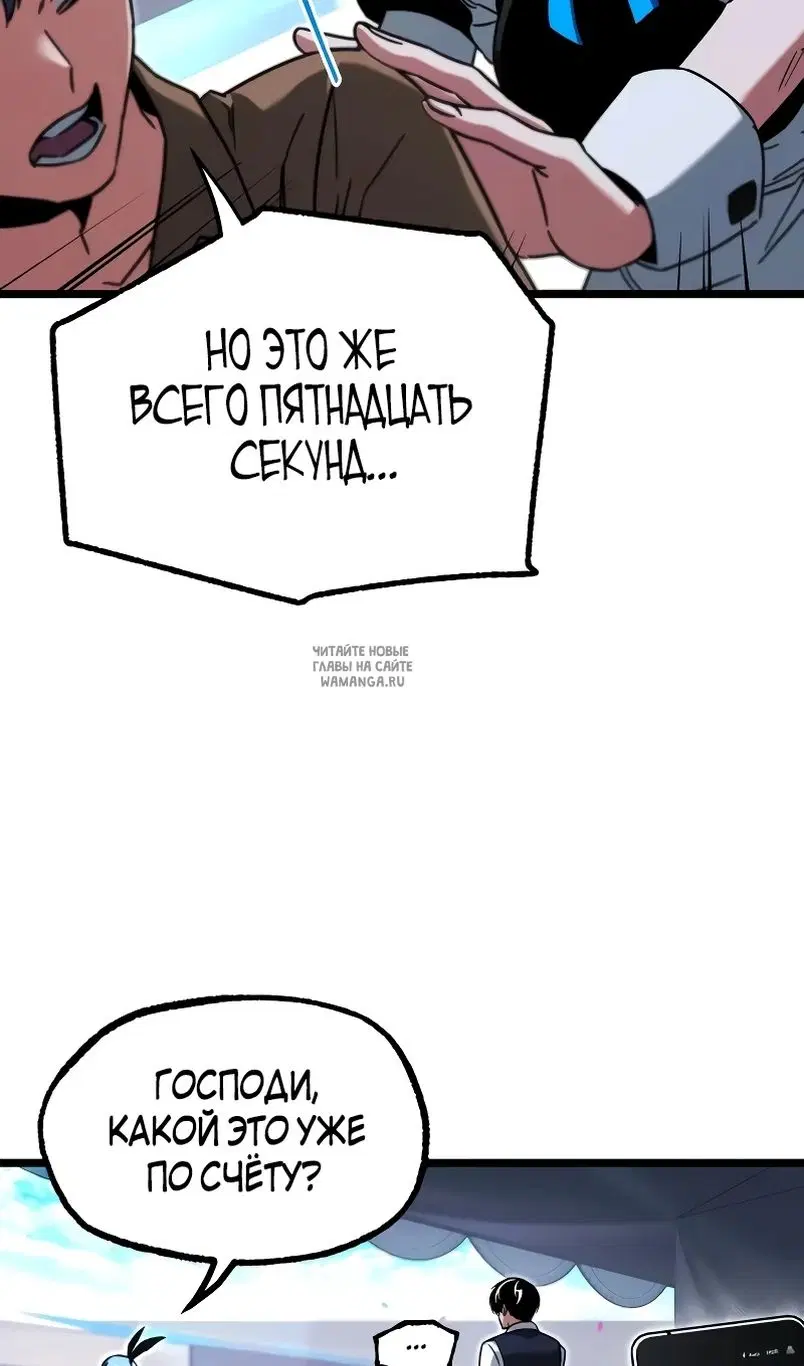 Page 43.000