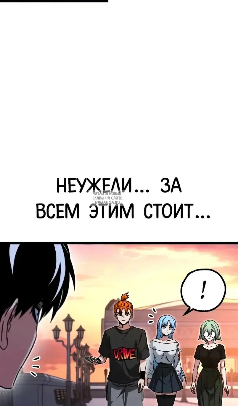 Page 43.000