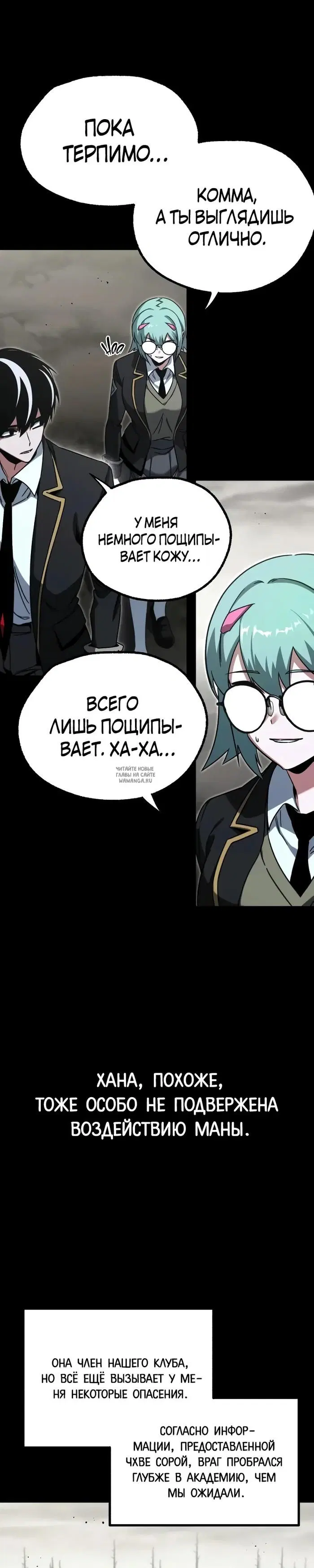 Page 43.000