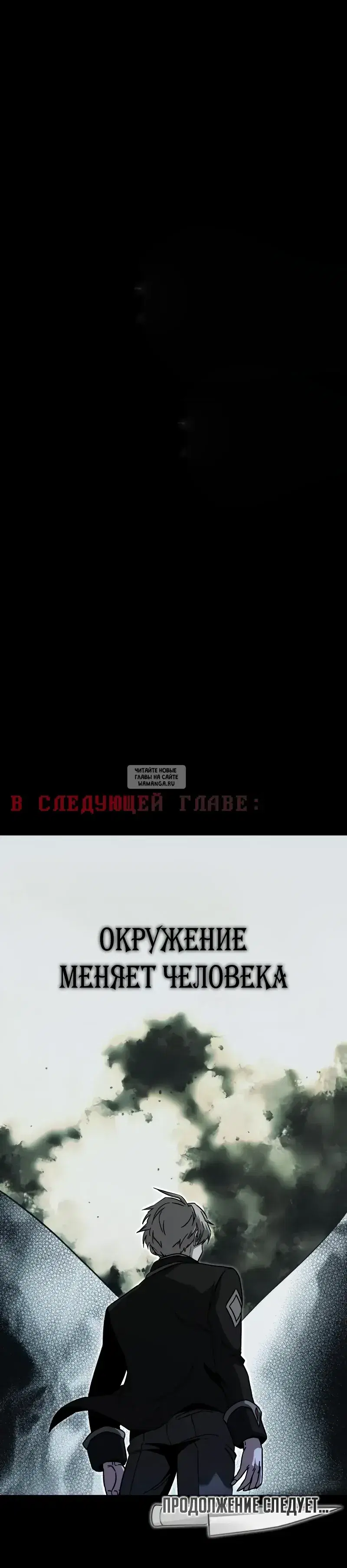 Page 43.000