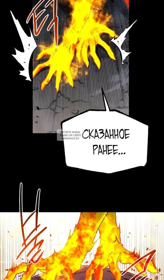 Page 54.000