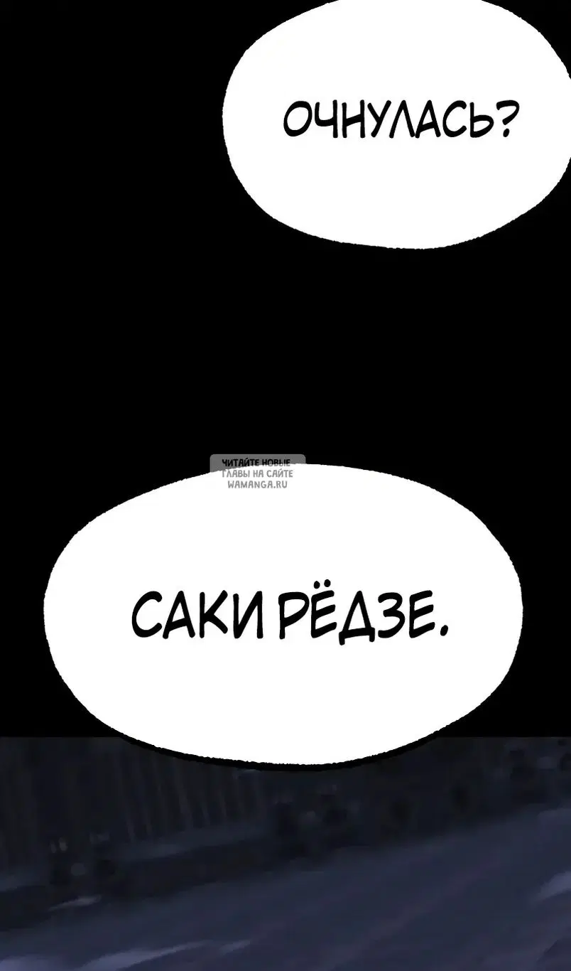 Page 54.000