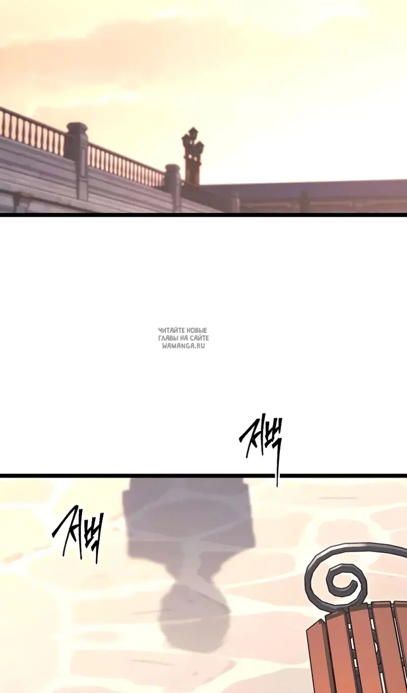 Page 54.000