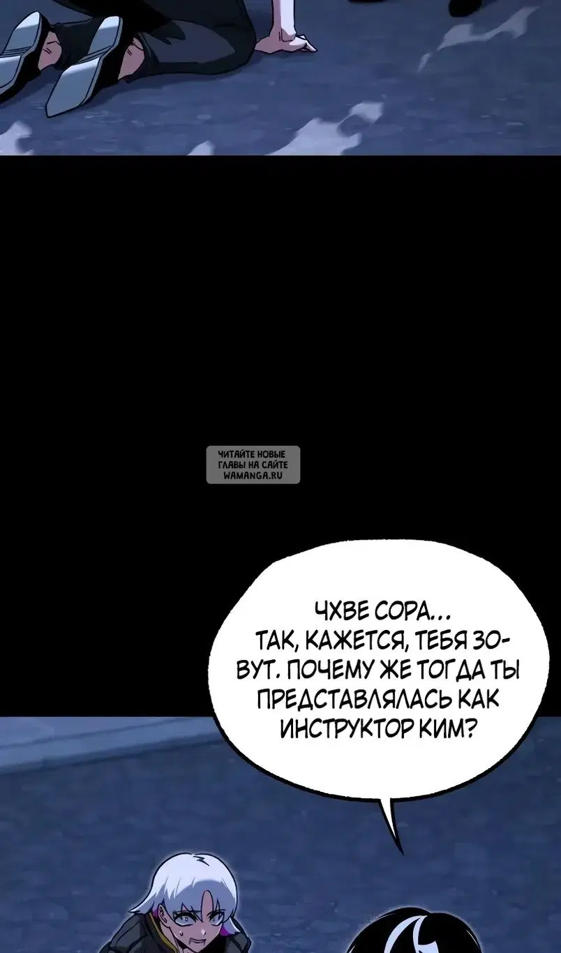 Page 54.000