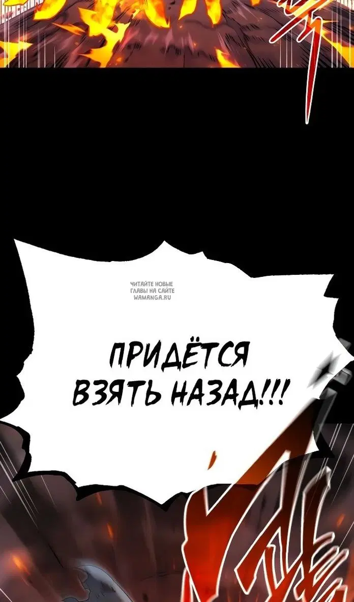 Page 55.000