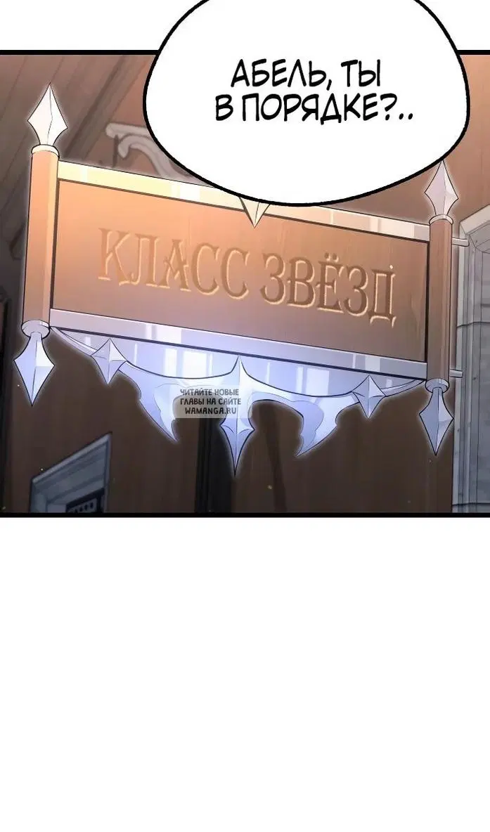 Page 55.000