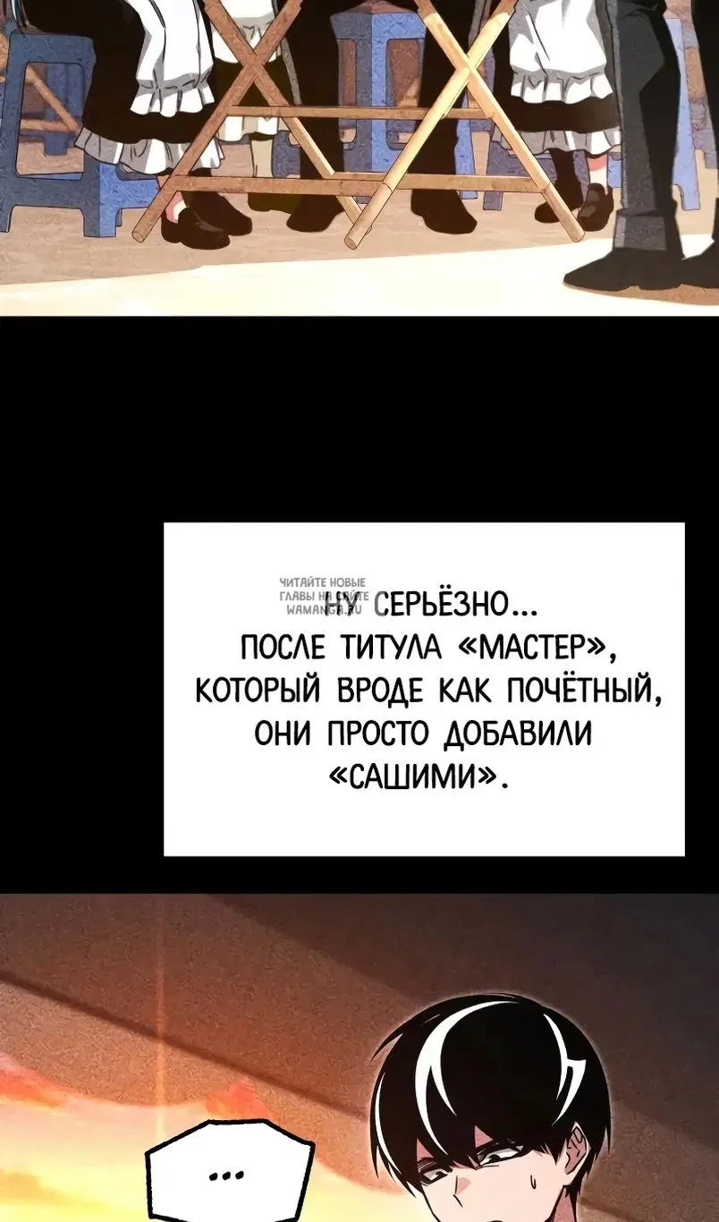 Page 55.000