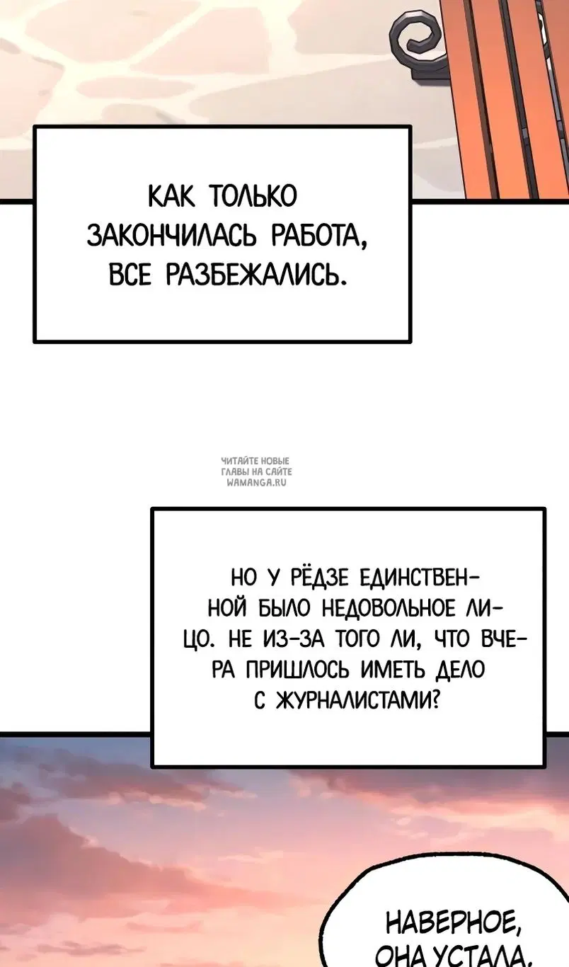 Page 55.000