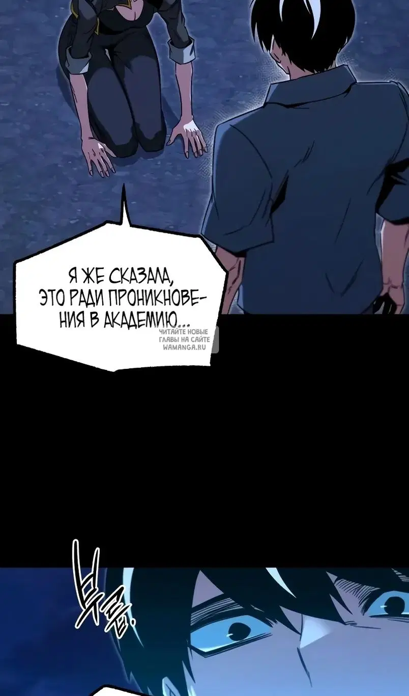 Page 55.000