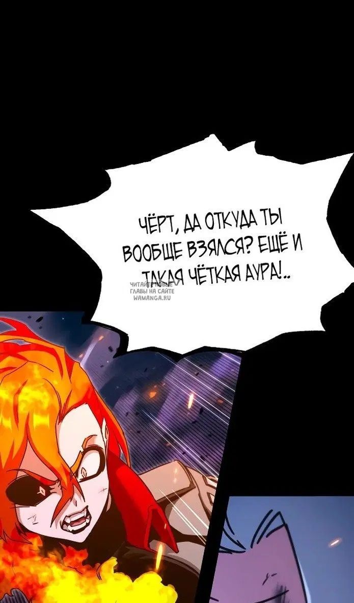 Page 56.000