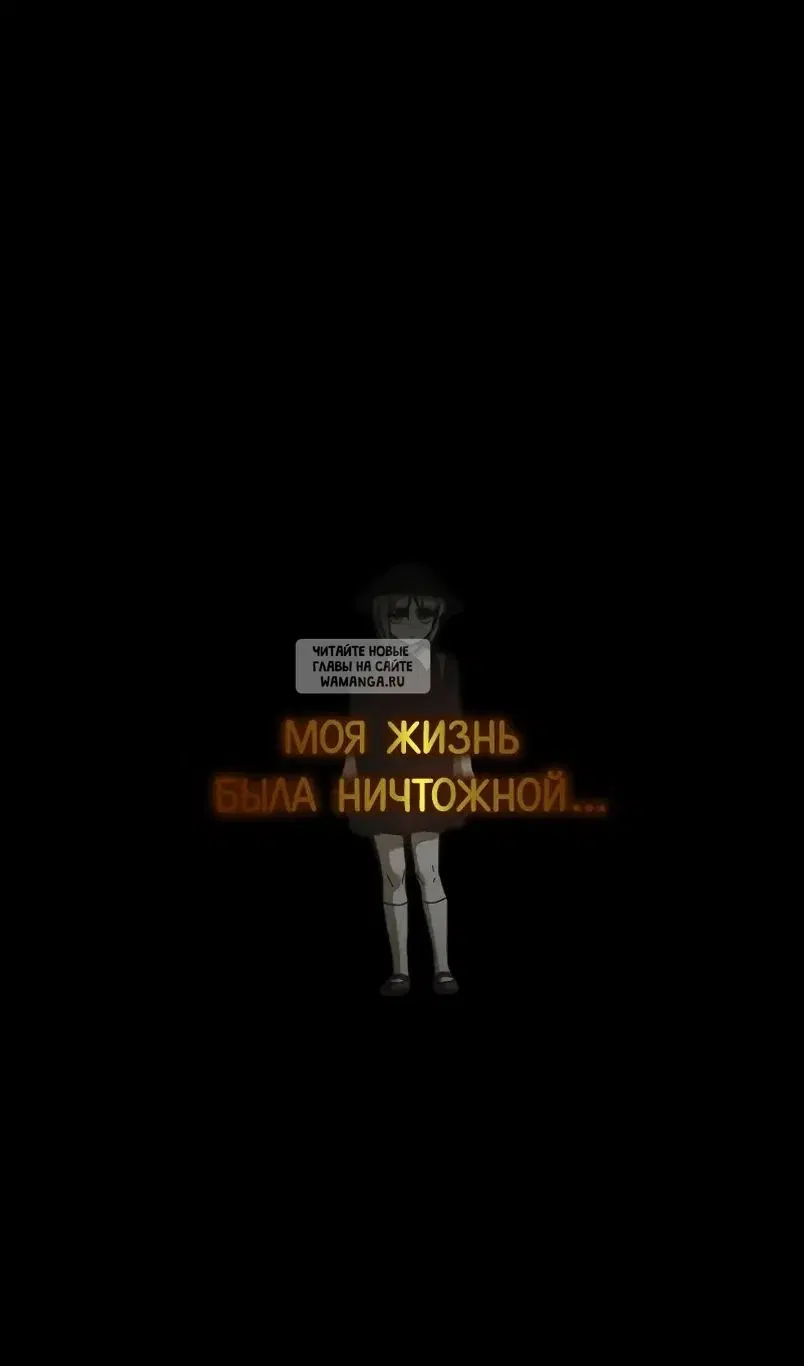 Page 56.000