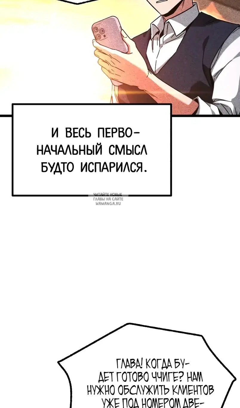 Page 56.000