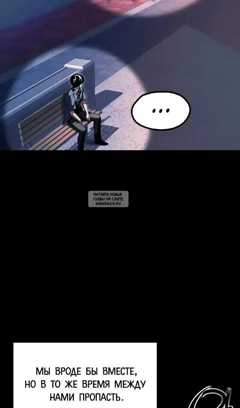 Page 56.000