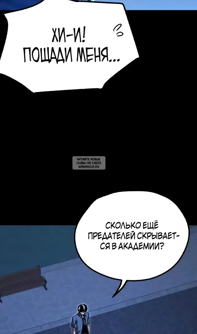 Page 56.000
