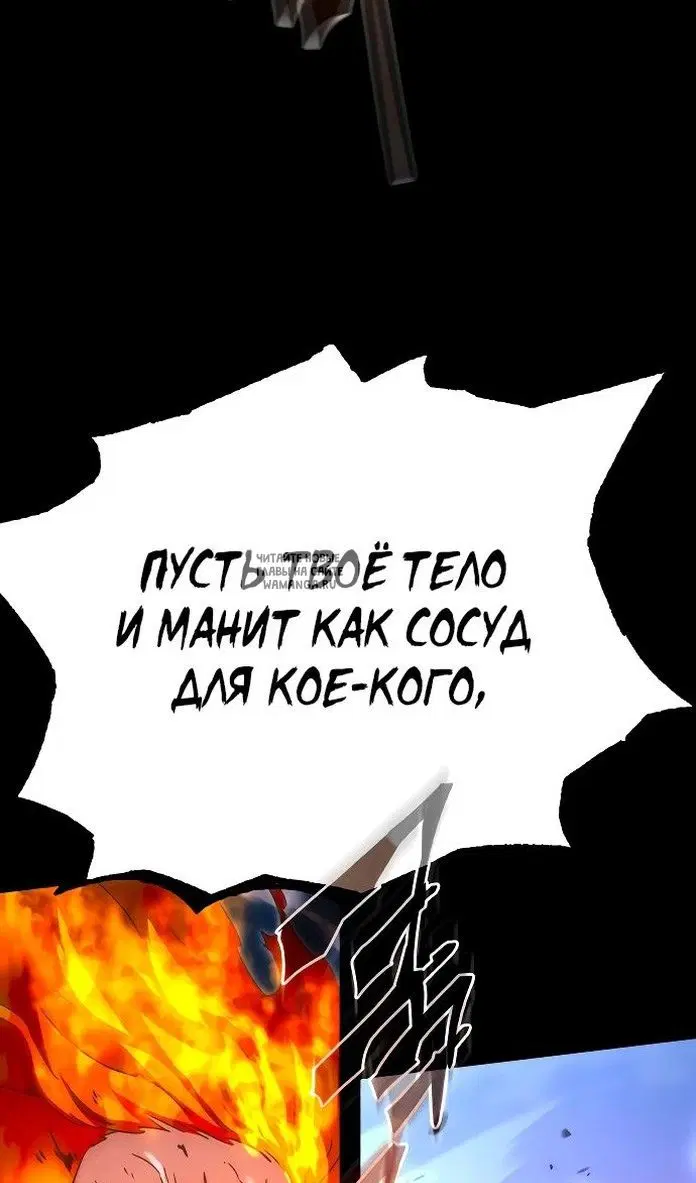 Page 57.000