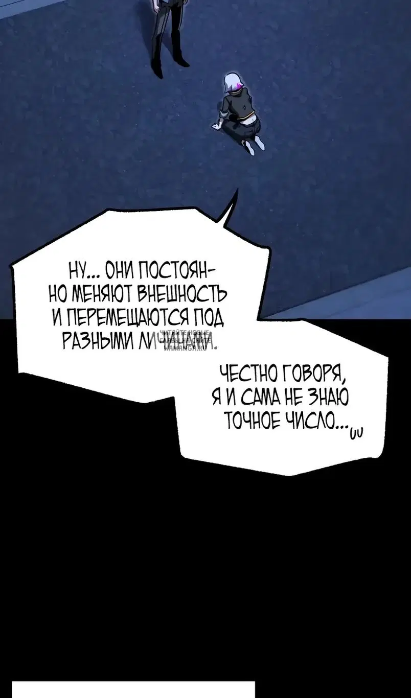 Page 57.000