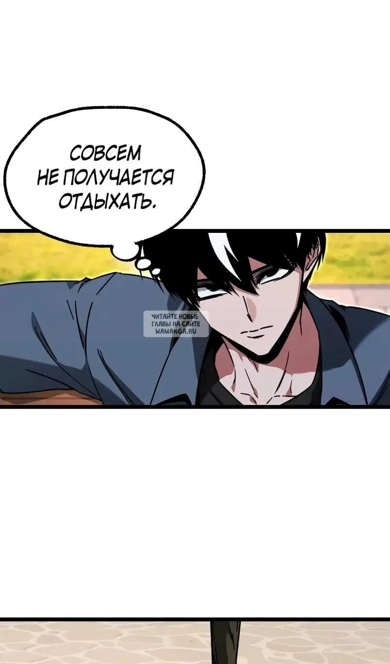 Page 58.000