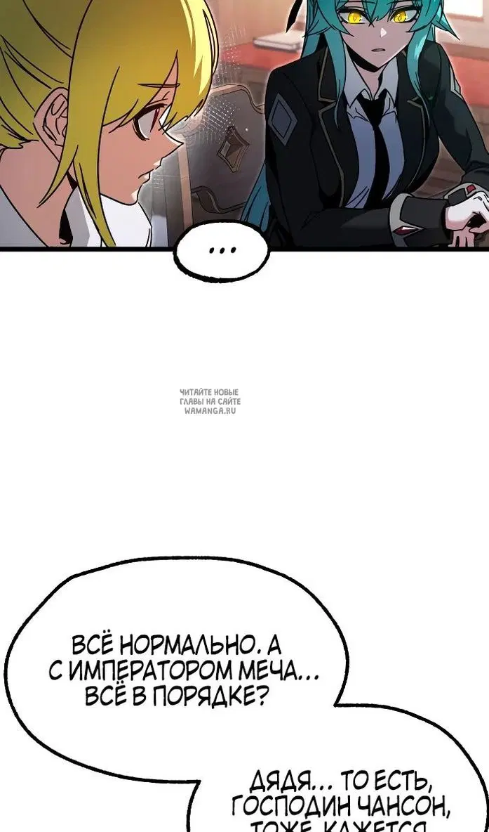 Page 59.000