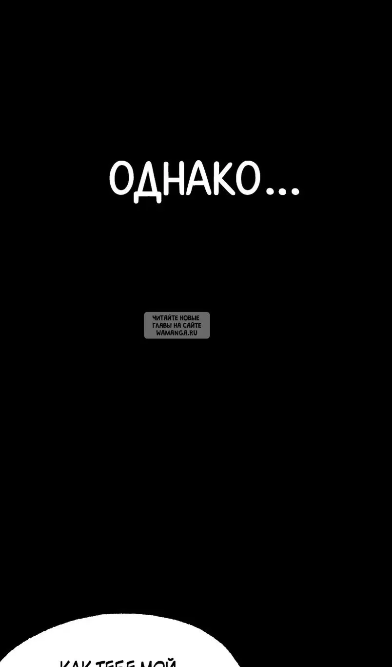 Page 59.000