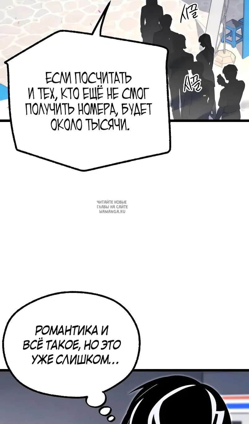 Page 59.000